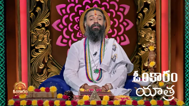 Omkaram - May 08, 2026 Episode 3732
