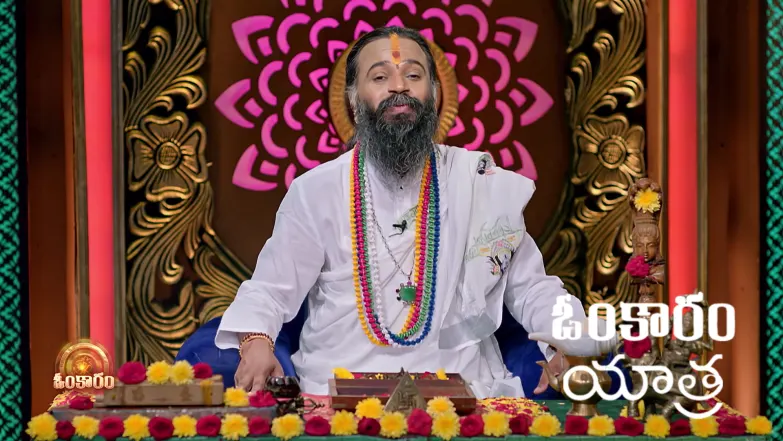 Omkaram - May 09, 2026 Episode 3733