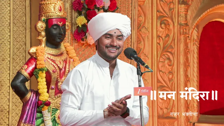 Devotion without Love Has No Meaning! Episode 2214