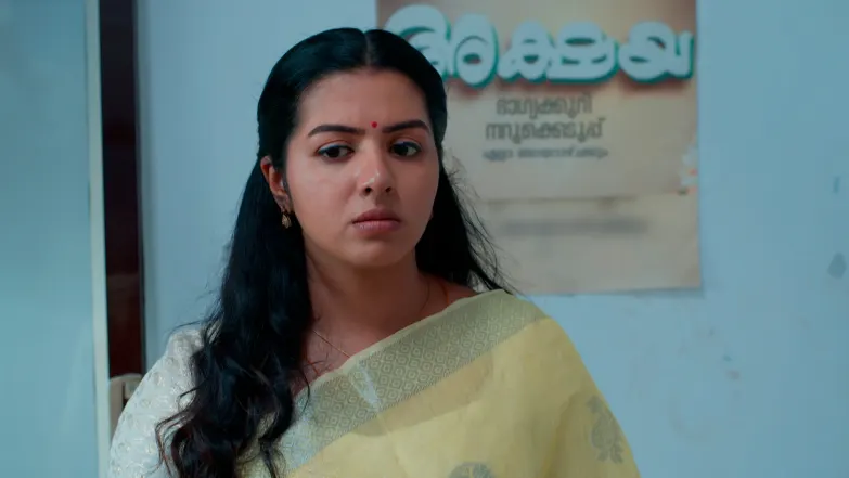 KrishnaGadha - May 11, 2026 - Episode Spoiler
