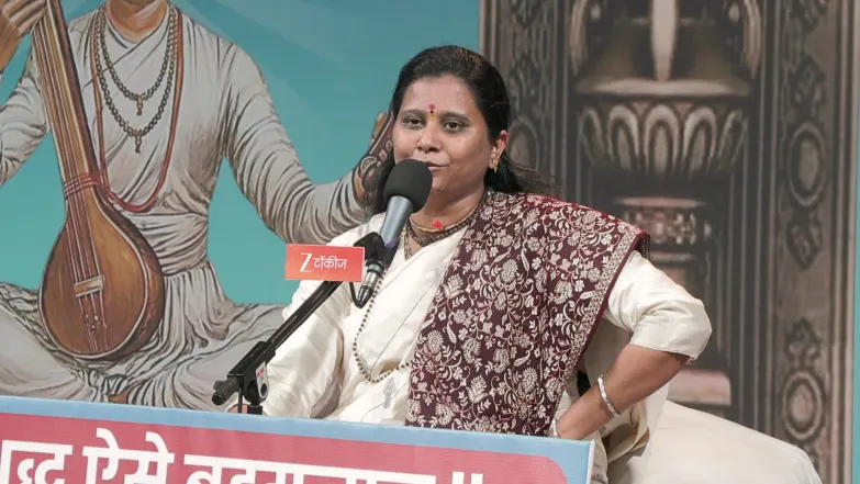 Gajar Kirtanacha Sohala Anandacha - May 07, 2026 Episode 657