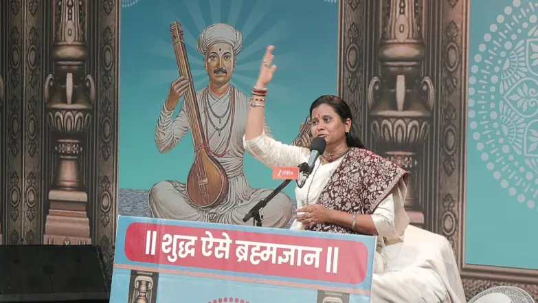 Spiritual Guidance for a Balanced Life Episode 659
