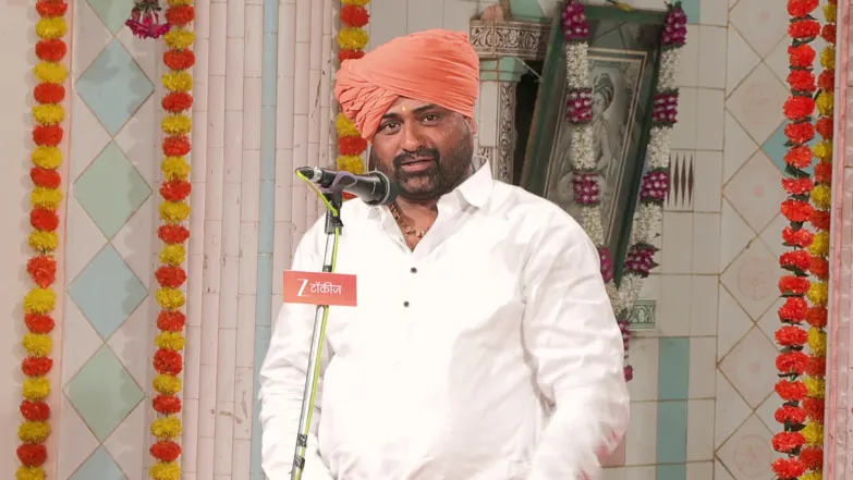 HBP Sambhaji Maharaj Pawar's Kirtan Episode 661