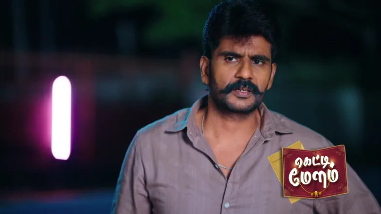 Getti Melam - May 10, 2026 Episode 394