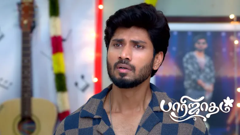 Subhadra Believes That Isai Committed Theft Episode 202