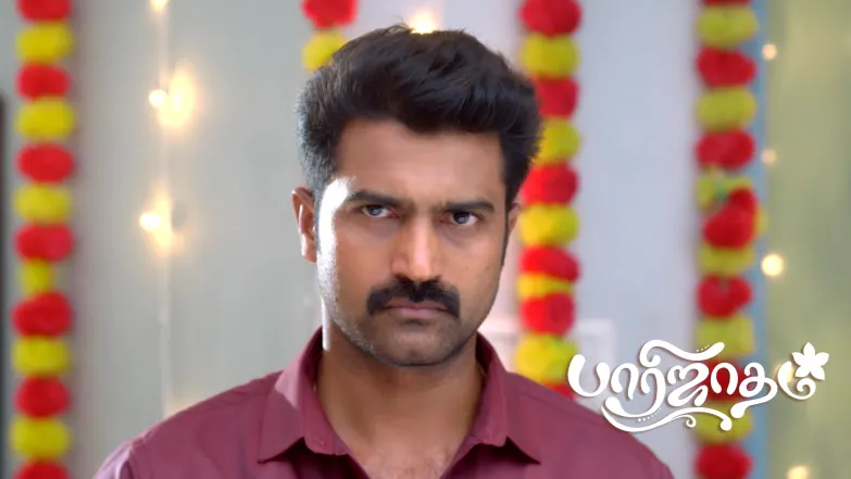 Paarijatham - May 13, 2026 Episode 204