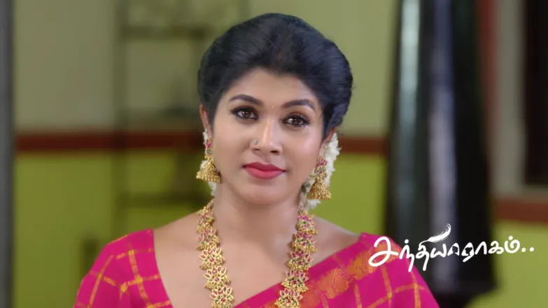 Kathir Follows Raghuram Episode 869