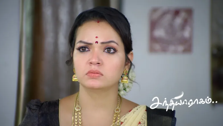 Raghuram Misunderstands Kathir Episode 870