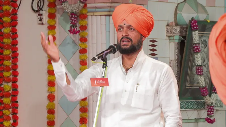 HBP Praveen Maharaj Chaudhary's Kirtan Episode 663