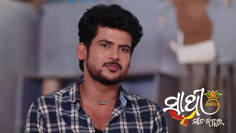 Rishi's Terms for Archana’s Family Members Episode 389
