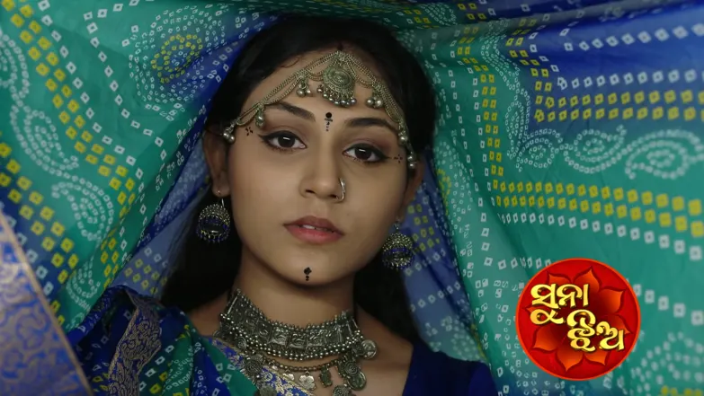 Sambhav's Family Prepare for Sabitri Puja Episode 1261