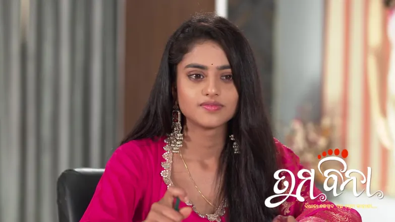 Tuma Bina - May 14, 2026 Episode 609