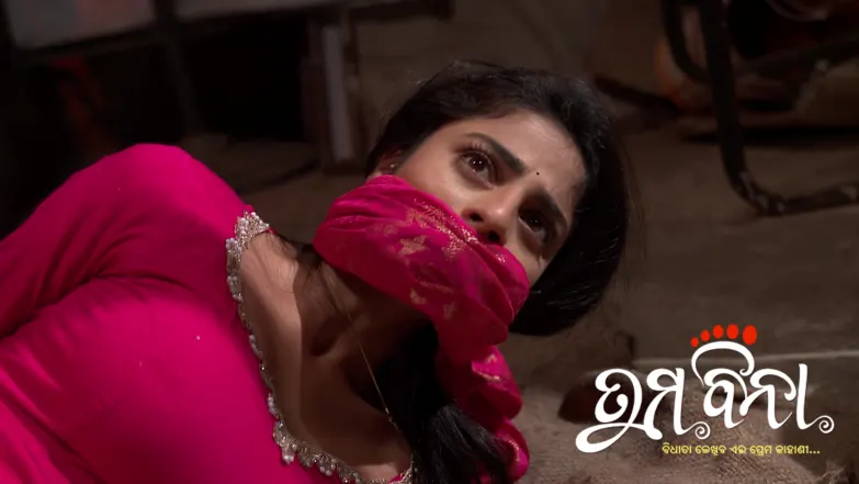 Tuma Bina - May 16, 2026 Episode 611