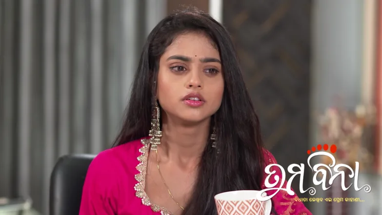 Tuma Bina - May 13, 2026 Episode 608