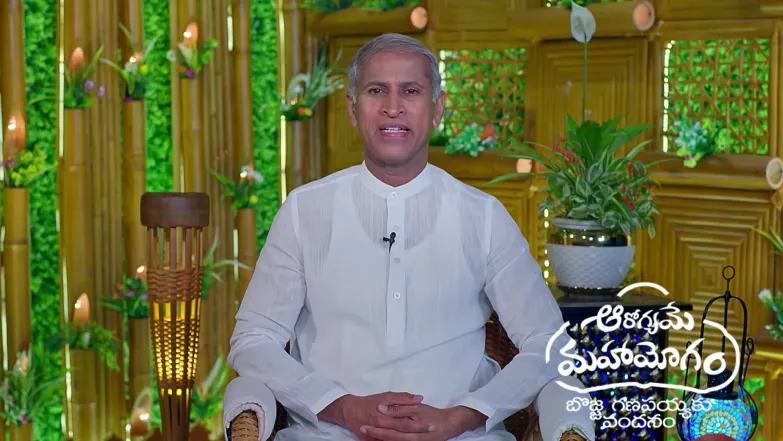 Aarogyame Mahayogam - May 16, 2026 Episode 1689