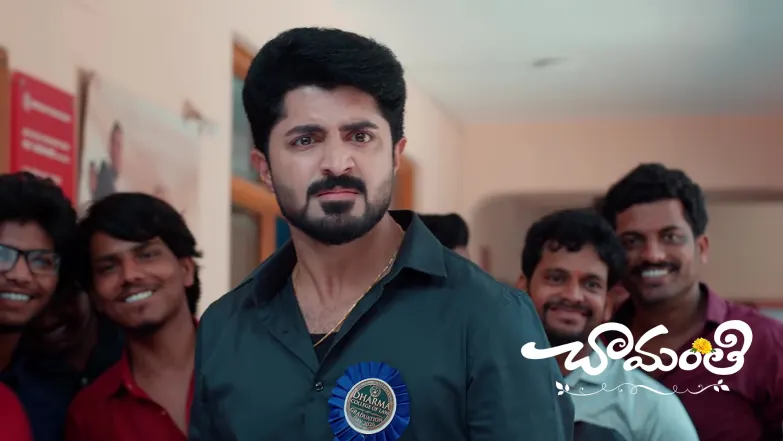 Chamanthi Takes a Stand for Herself Episode 431