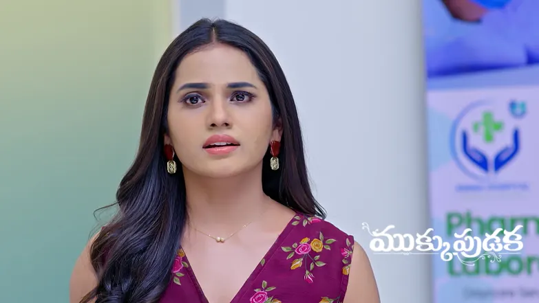 Mukkupudaka - May 13, 2026 Episode 1200