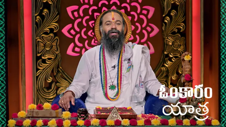 Omkaram - May 17, 2026 Episode 3741