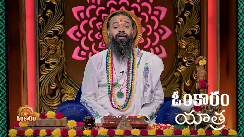 Omkaram - May 16, 2026 Episode 3740