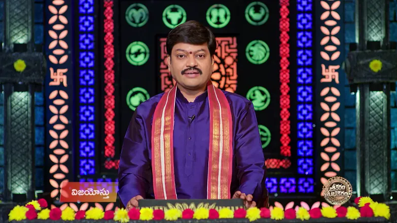 Srikaram Shubhakaram - May 14, 2026 Episode 4717