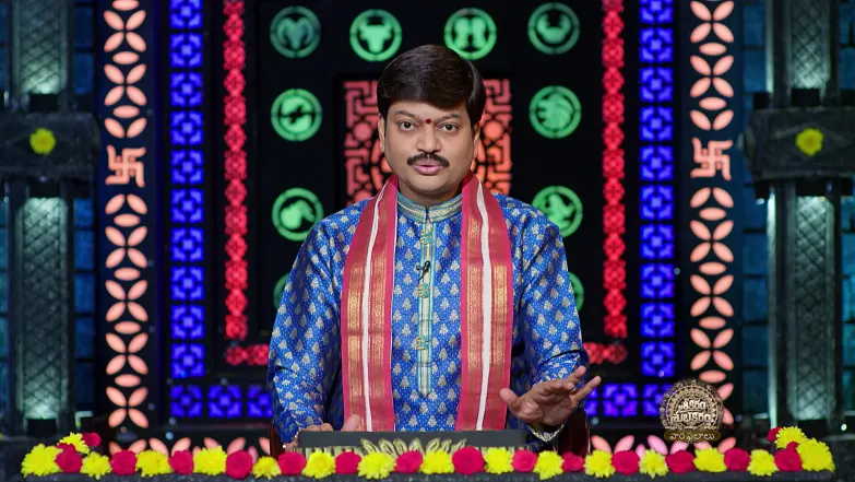 Srikaram Shubhakaram - May 17, 2026 Episode 4720