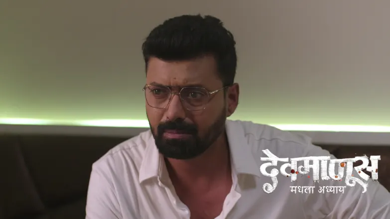 Devmanus Madhla Adhyay - May 10, 2026 Episode 314