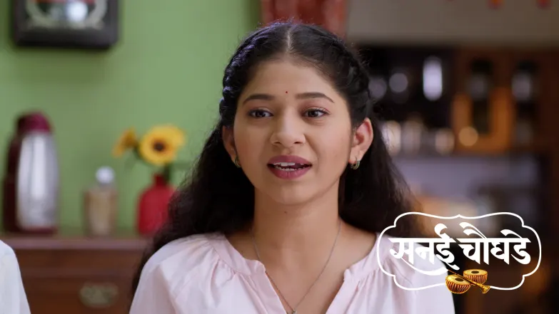 Sanai Chaughade - May 10, 2026 Episode 57