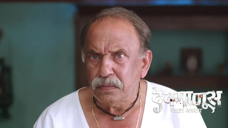 Devmanus Madhla Adhyay - May 17, 2026 Episode 321