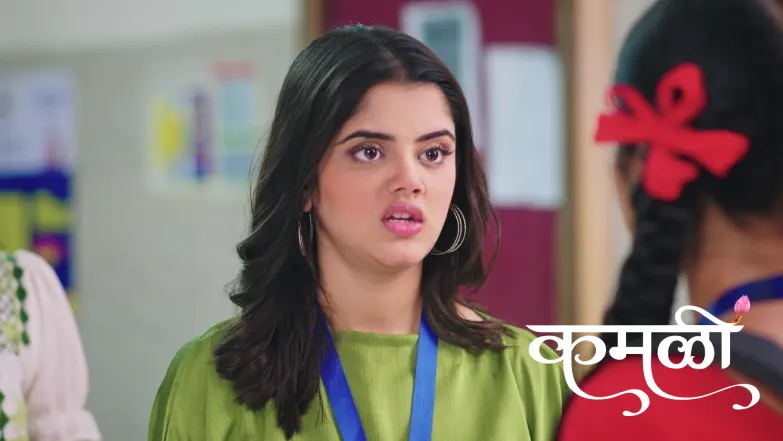 Kamali - May 16, 2026 Episode 311
