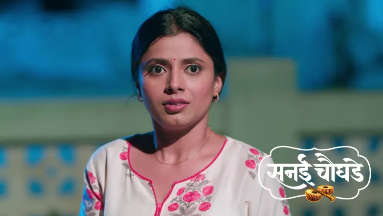 Sanai Chaughade - May 17, 2026 Episode 64