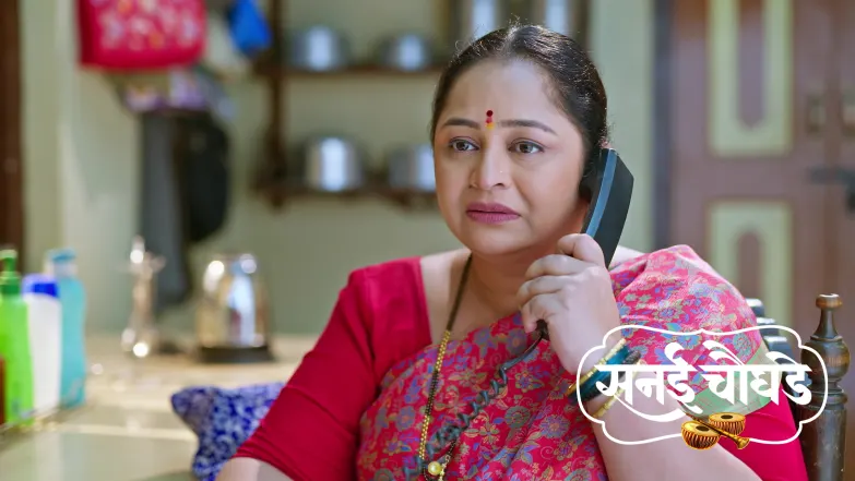 Sanai Chaughade - May 16, 2026 Episode 63