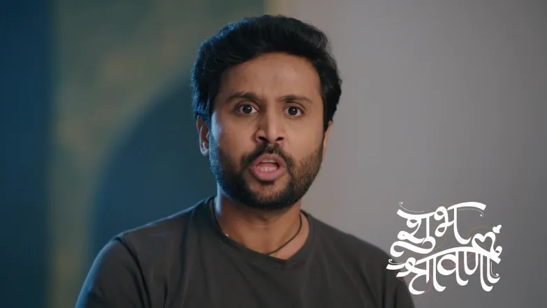 Shubh Shravanii - May 17, 2026 Episode 117