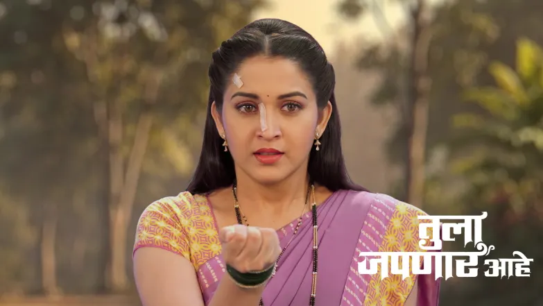 Manjiri Gives Her Cowries to Meera Episode 408