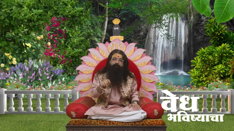 Insights on 'Apara Ekadashi Vrata' Episode 2166
