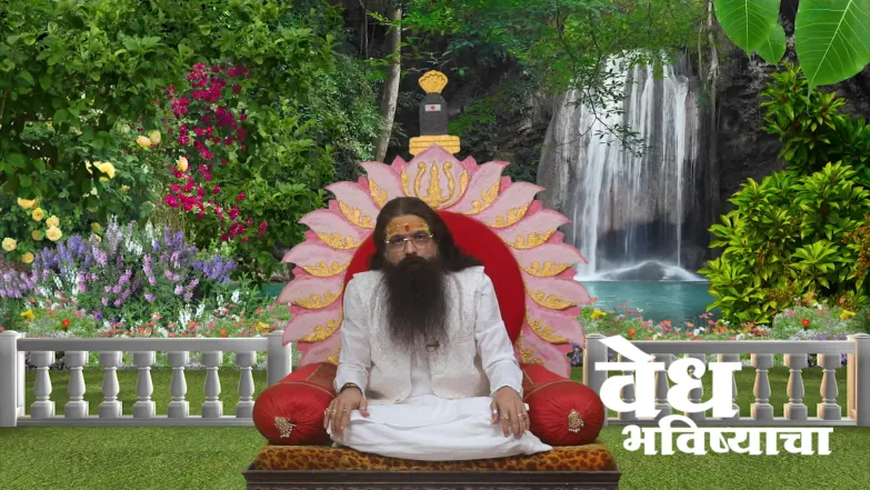 Guruji's Guidance on Four Major Negative Traits Episode 2164