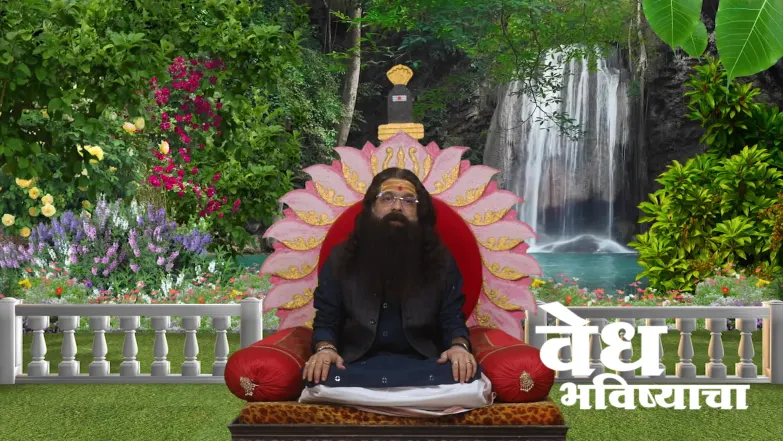 Remedies for 'Sade Sati' Episode 2169