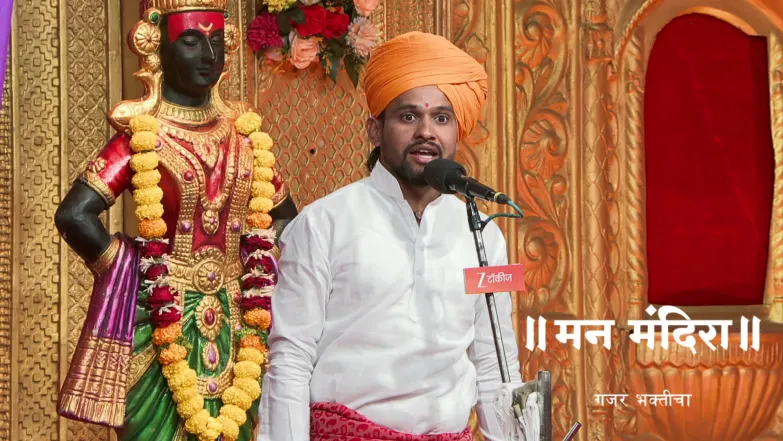 True Happiness Lies in Spiritual Pursuit! Episode 2218