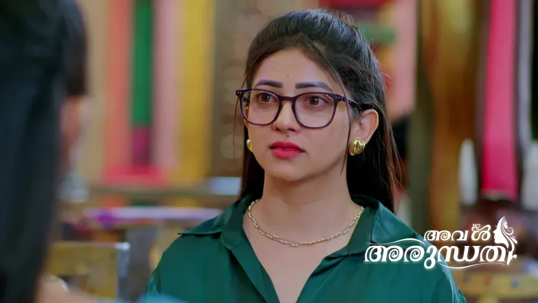 Mahendran’s Family Meets Anamika Episode 480