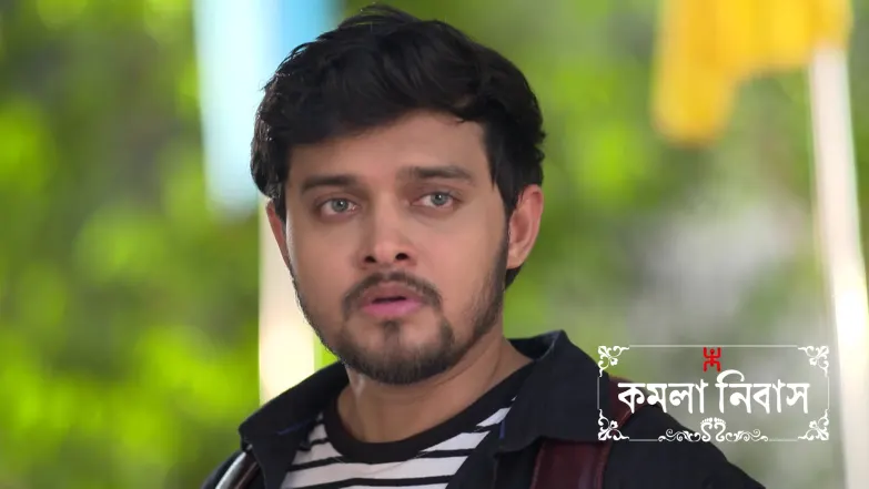 Kamala Nibas - May 10, 2026 Episode 28