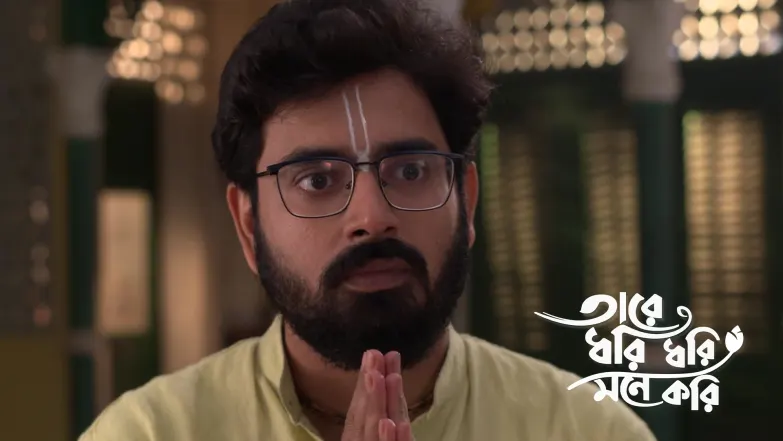 Tare Dhori Dhori Mone Kori - May 10, 2026 Episode 145