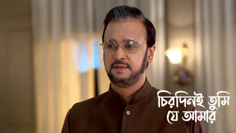 Chirodini Tumi Je Amar - May 16, 2026 Episode 431