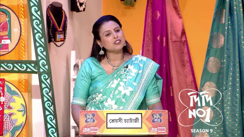Moumita’s Life of Struggle in a Riverine Region Episode 1533