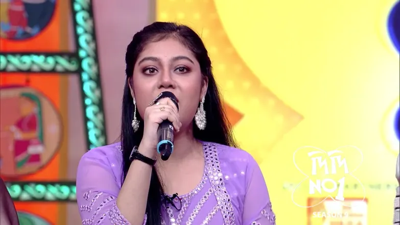 Didi No.1 Season 9 - May 17, 2026 Episode 1538