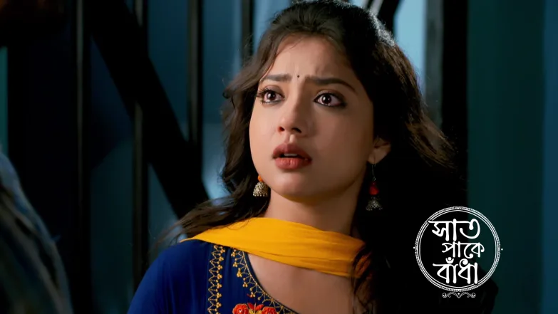 Shaon Secures Bail for Shubho Episode 54
