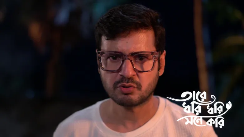 Brajadham Prepares for the Darubrahma Puja Episode 148
