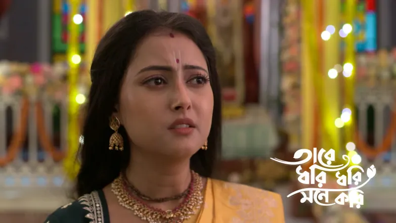Darubrahma Disappears Episode 150
