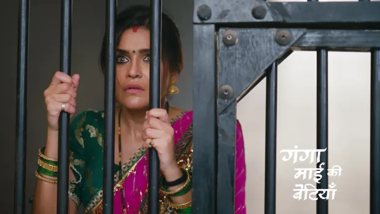 Indu Gets Arrested Episode 231