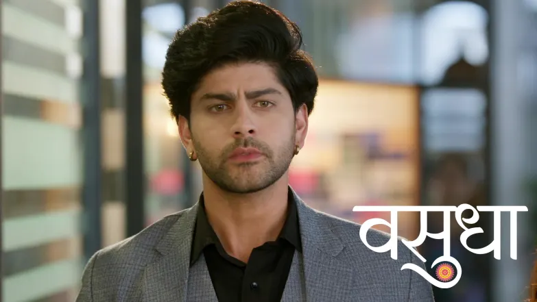 Vasudha - May 13, 2026 Episode 561