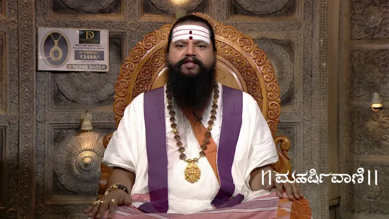 Maharishi Vaani - May 15, 2026 Episode 4057