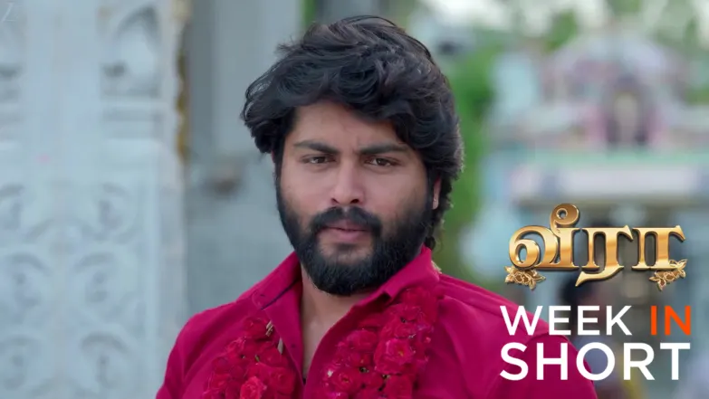 Veera | May 04 - May 09, 2026 10th May 2026 Webisode